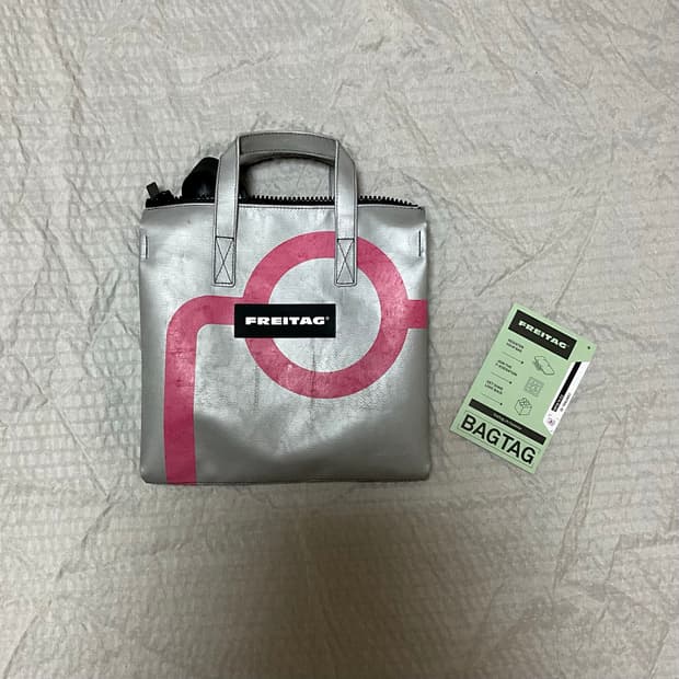 프라이탁 루비 ruby