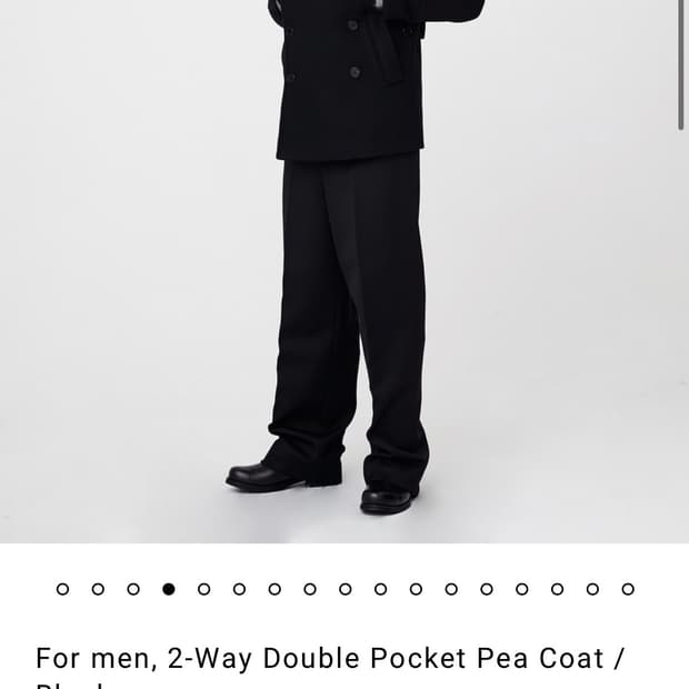 문선 피코트 구합니다 