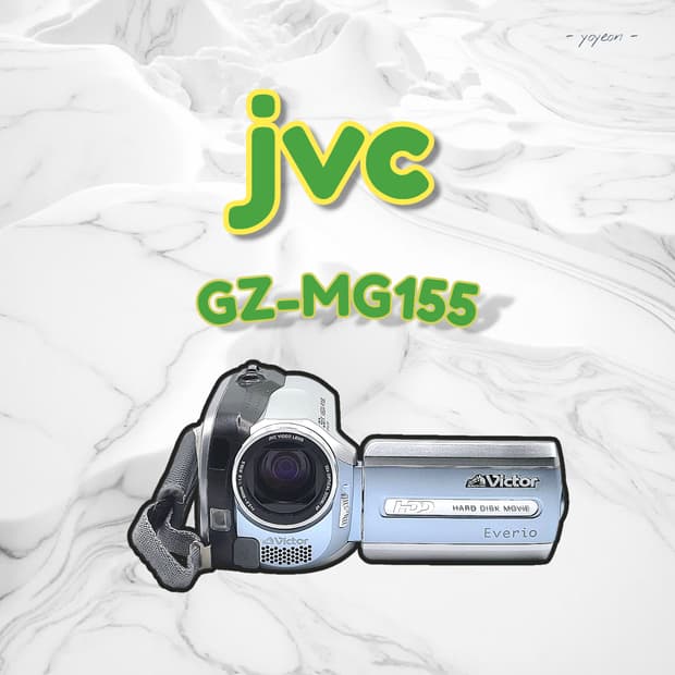 JVC GZ-MG155 빈티지 캠코더[A급]