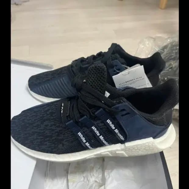 화마 x 아디다스 이큅 서포트 퓨처 260