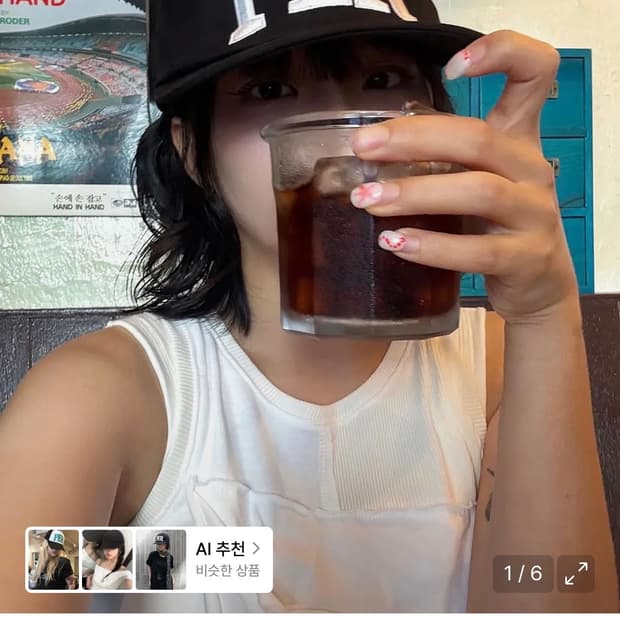 판/교 새상품 퍼머넌트 아카이브 볼캡 블랙 모자