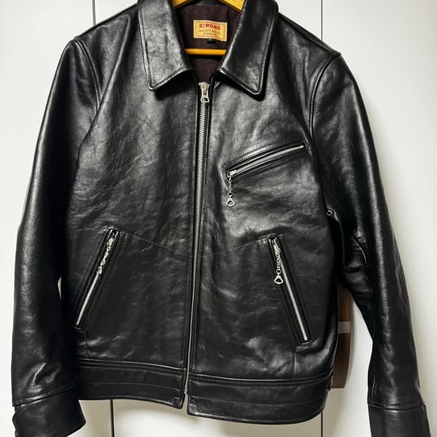 리얼시몬스 중홀랜드 홀스하이드 자켓 XL