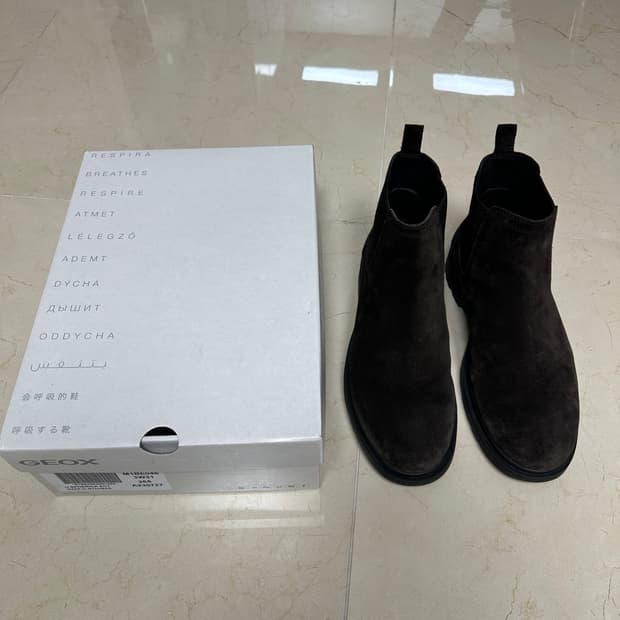 제옥스 브라운 스웨이드 첼시 부츠 (275)