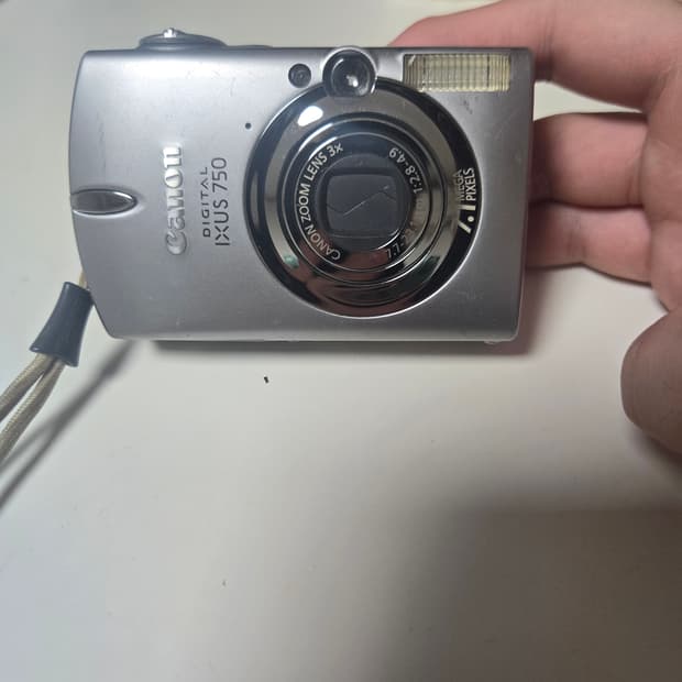 캐논 익서스 750 디지털 카메라
