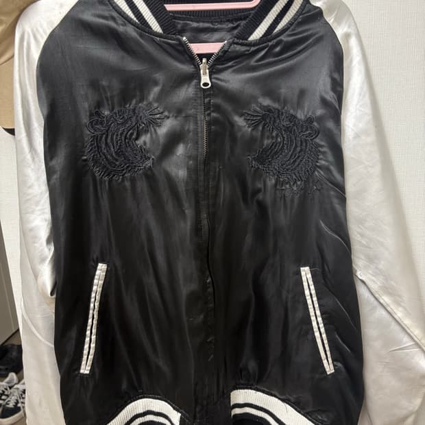 빈티지 리버시블 스카잔 