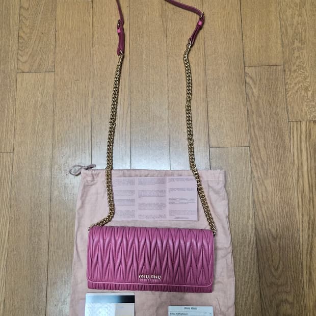 (정품) 미우미우 마틀라세 나파 크로스백 (명품 여성 가방 숄더백 마테라