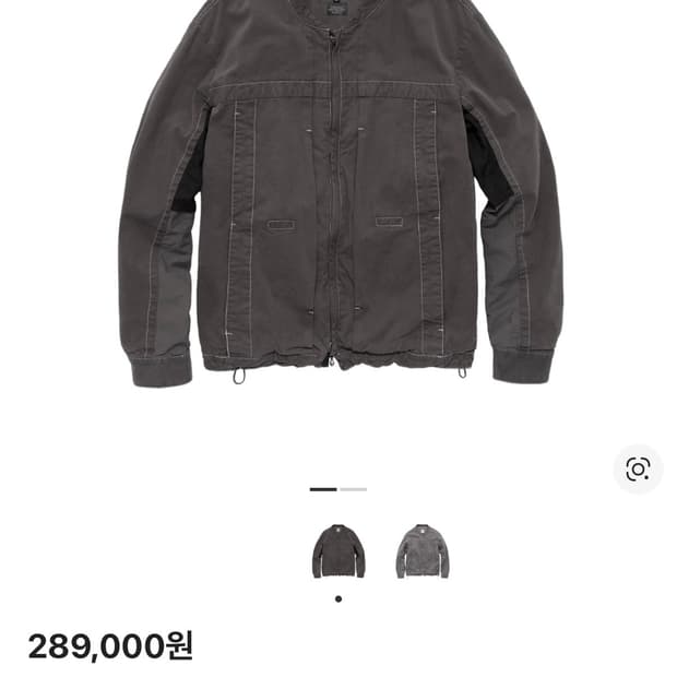 폴리테루 카페 브라운 4 새상품