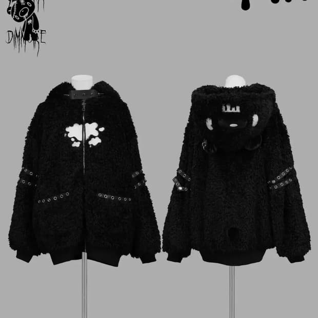 딤모아르 글루미베어 퍼 자켓