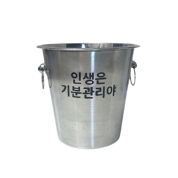 Giboon Gwalri Mood Bucket
