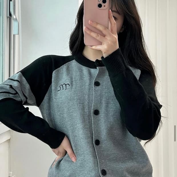 안경토끼가디건