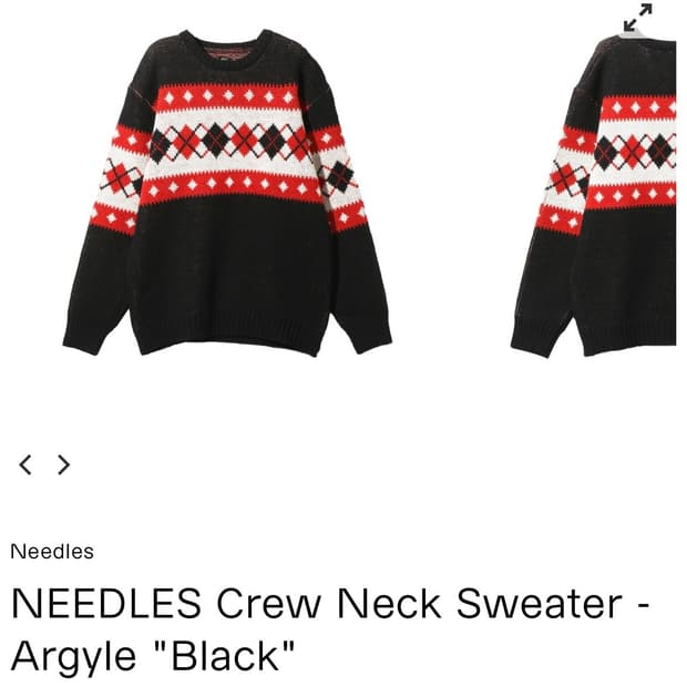 니들스 크루넥 니트(사이즈 M)