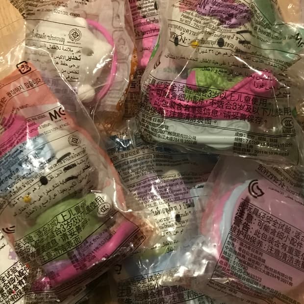 헬로키티 해피밀 8종 세트