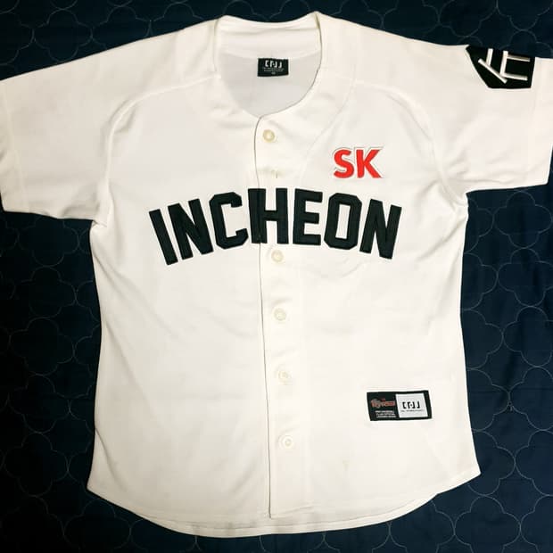 SK와이번스 (SSG랜더스) 우먼 14번 최정 인천 유니폼 화이트 (85
