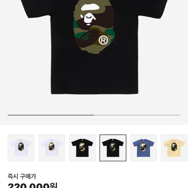 상품 이미지