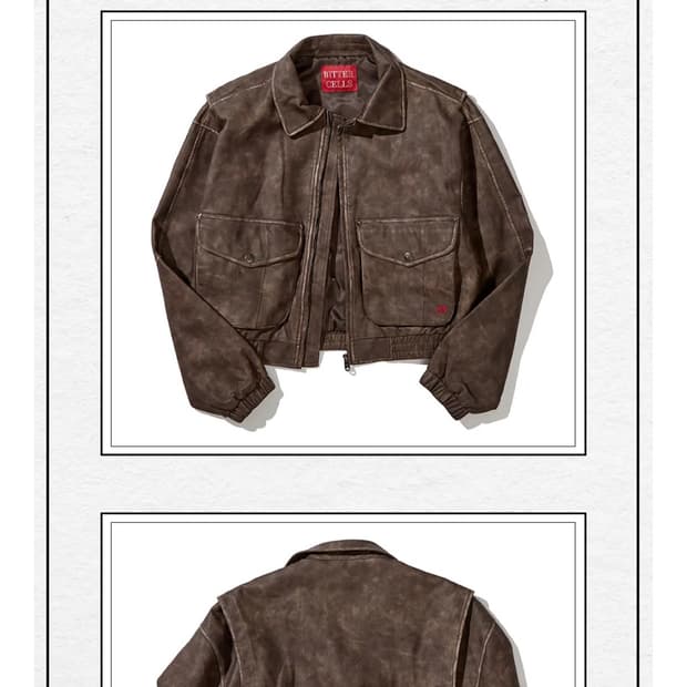 비터셀즈 브라운 스타 레더 자켓