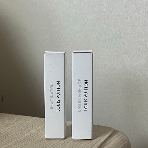 루이비통 이마지나시옹 옴브레 노마드 향수 샘플