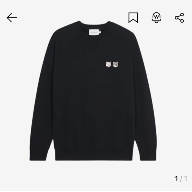 메종 키츠네 모노크롬 폭스 헤드 패치 클래식 스웻셔츠 블랙