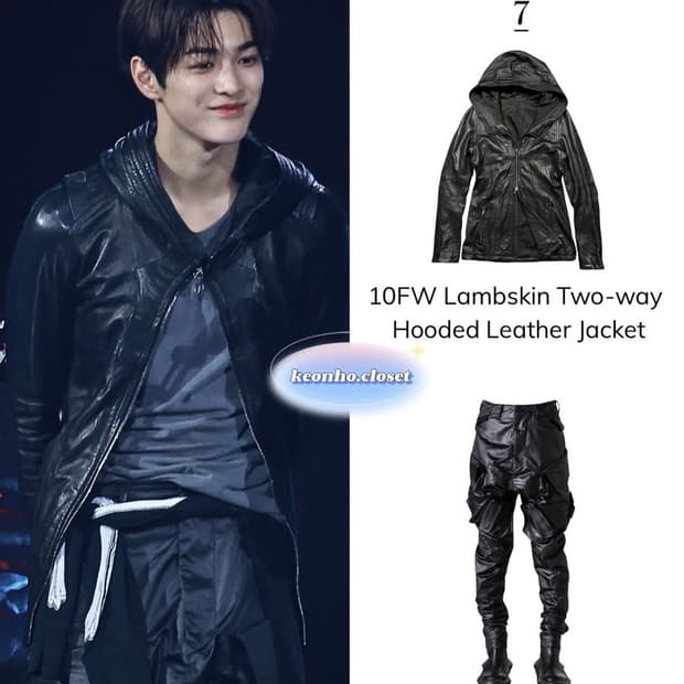 코르티스 착용 / {2] Julius 24F/W 879CUM1-C