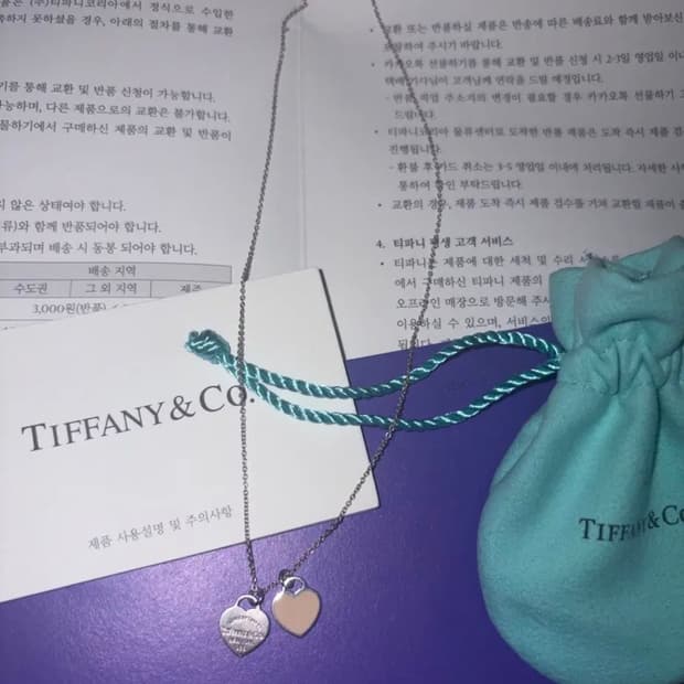 티파니앤코 목걸이 단종제품 베이지색상
