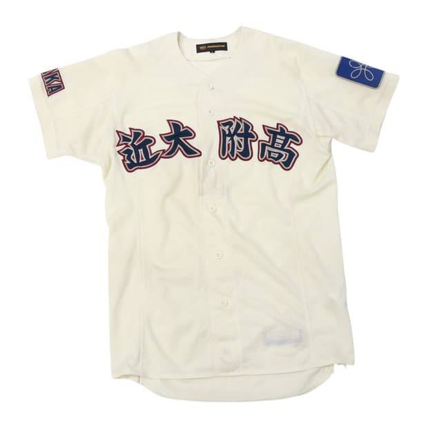 ZETT 제트 프로스테이터스 킨다이 부속고교 오사카 베이스볼 져지 (L)