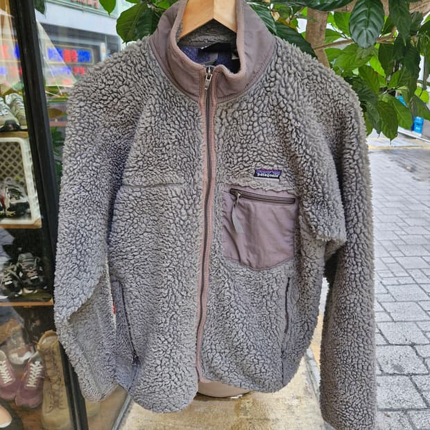 Z-36 파타고니아 딥파일