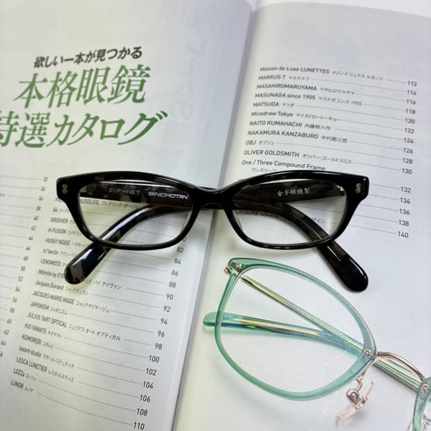 SOPHNET. 소프넷 KANEKO OPTICAL 가네코 일본 안경
