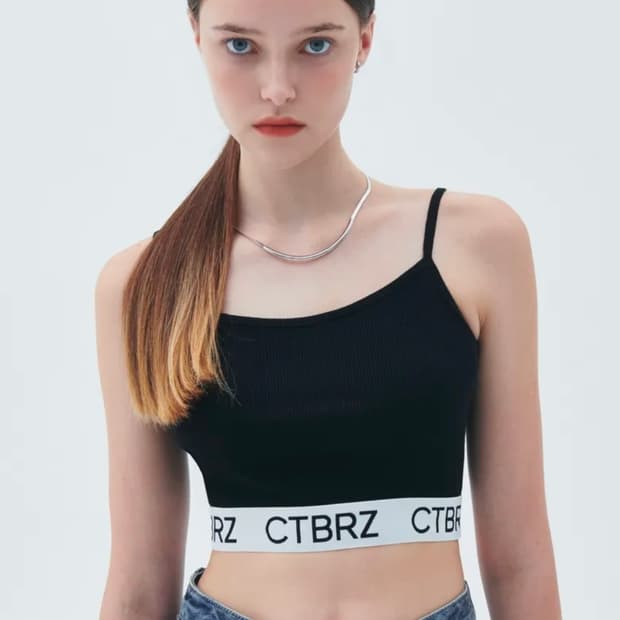 (1/20까지 할인)시티브리즈 나시 블랙