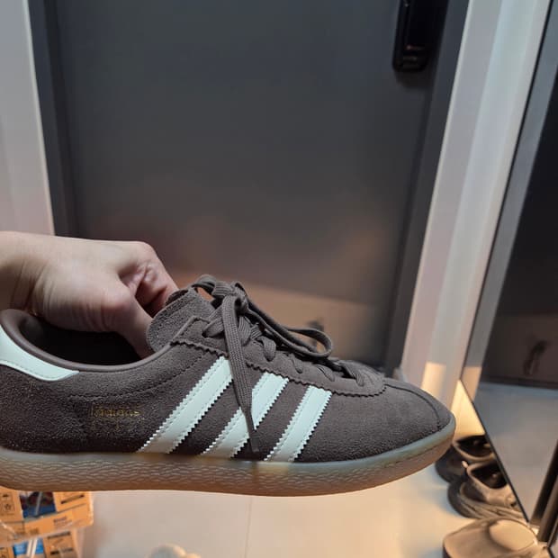 아디다스 슈타트 어스 스트라타 255사이즈