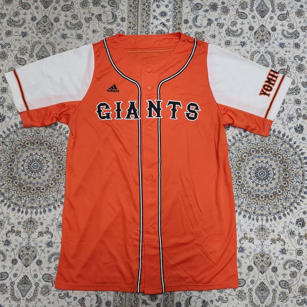 아디다스 요미우리 자이언츠 야구 유니폼 L