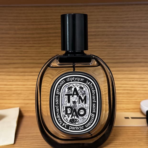 딥티크 탐 다오 오 드 퍼퓸 75ml 