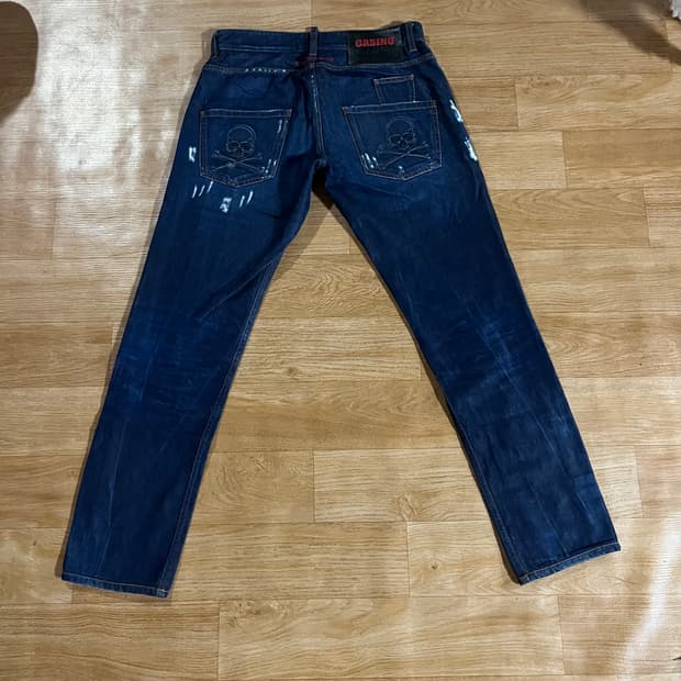 [30] 필립플레인 해골 디스진