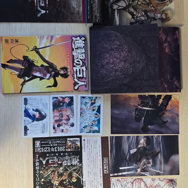 한정판 진격의거인 블루레이박스 공방전 풀컬러 코믹스 특전 북클릿 조사병단