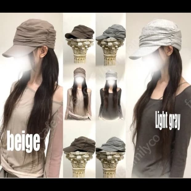 (베이지)파우닝 볼캡 셔링볼캡