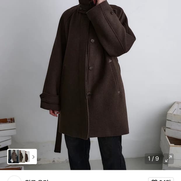 밀로 우먼 울 래글런 하프 코트 다크 브라운