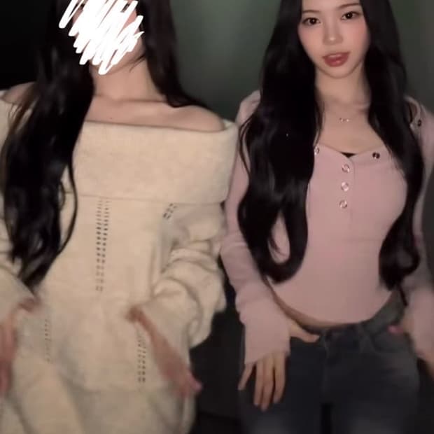 플리즈노팔로우 버니탑 차콜색