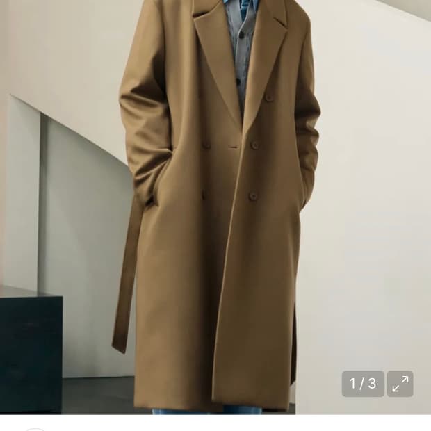 (새상품)(L) 드로우핏 프리미어 퓨어 캐시미어 로브 더블 코트  판매