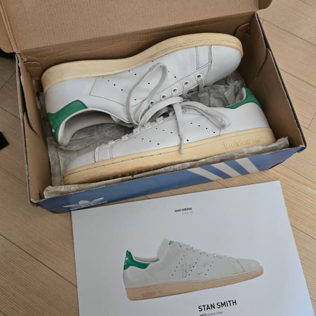 아디다스 스탠스미스 그린 14' 초판 265