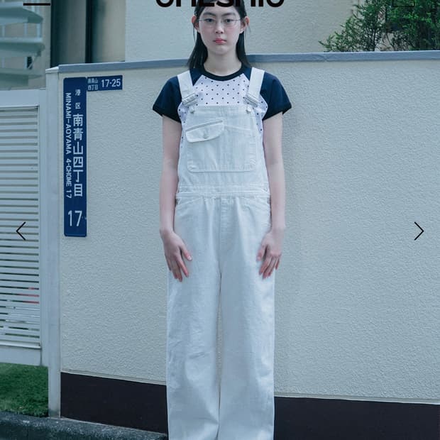 오헤시오 멜빵 cotton overall pants (white)