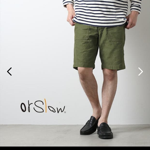 오어슬로우 퍼티그 반바지 xxl