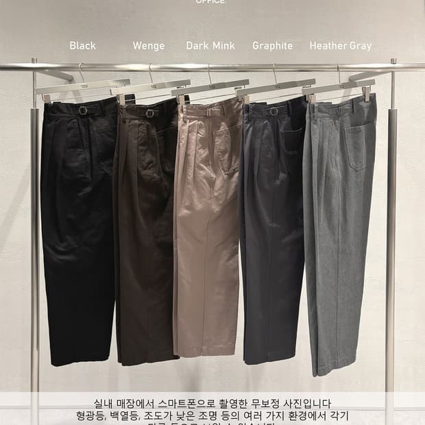 어나더오피스 치노 23aw 그라파이트 2 사이즈 팝니다