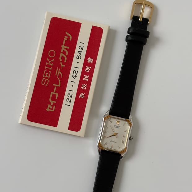 1980s Exceline Combi Tank Ladies Quartz