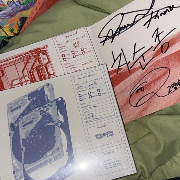 Wave to earth 친필 싸인 cd