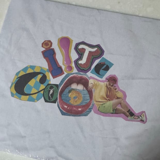 DPR LIVE IITE COOL 앨범 CD