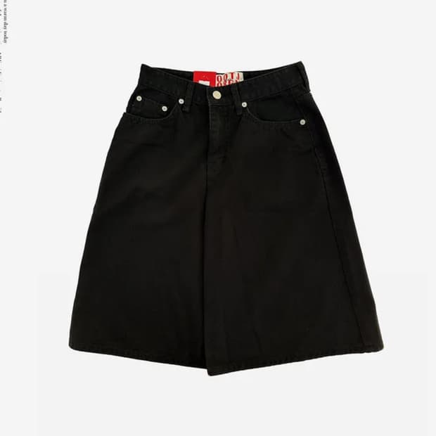 OOTJ basic onetuck skirt