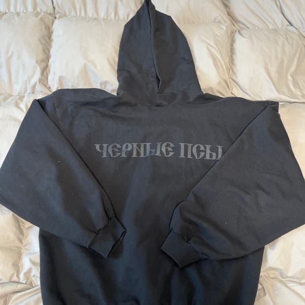 이지 고샤 후드 1