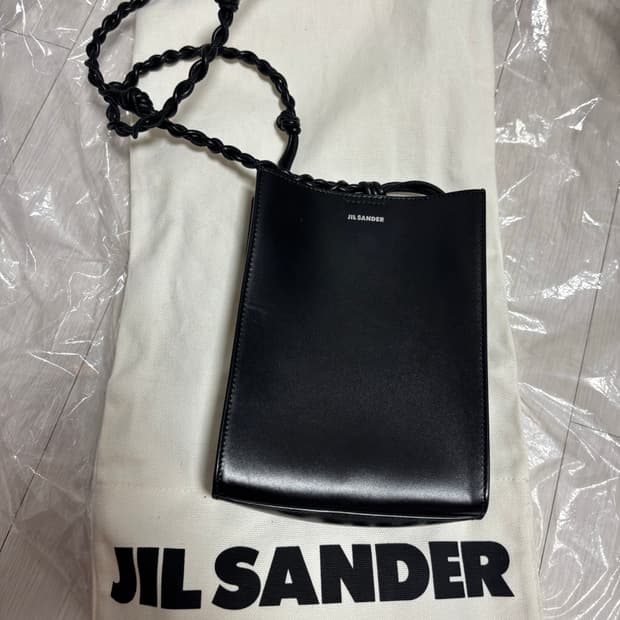 (F) 질샌더 탱글백 스몰 블랙