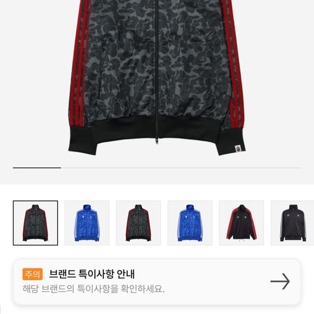 상품 이미지