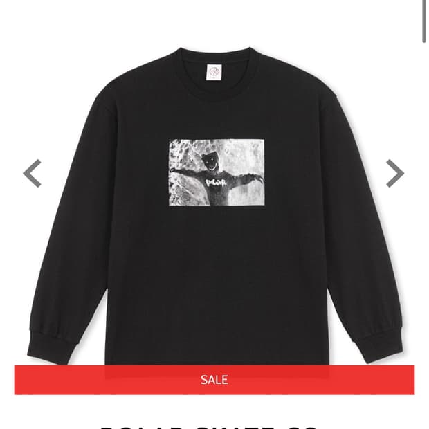 폴라스케이트 롱슬리브 긴소매 XL