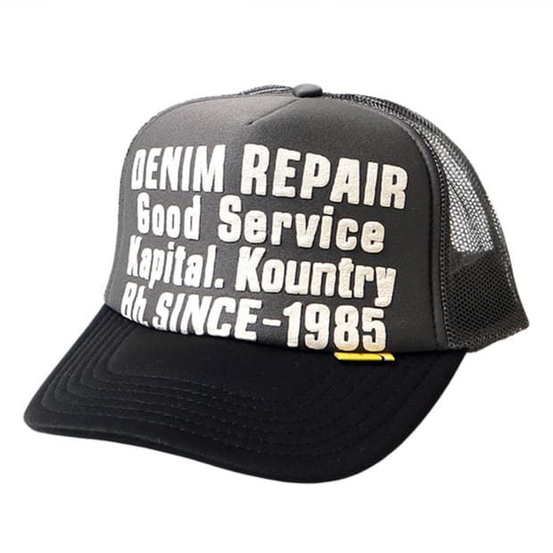 Kapital 캐피탈 데님 리페어 트랙 캡 새상품