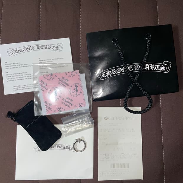 크롬하츠 네일링 17-18호